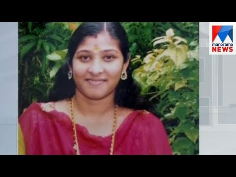 Lover invited sheethal to beach offering gift | Manorama News