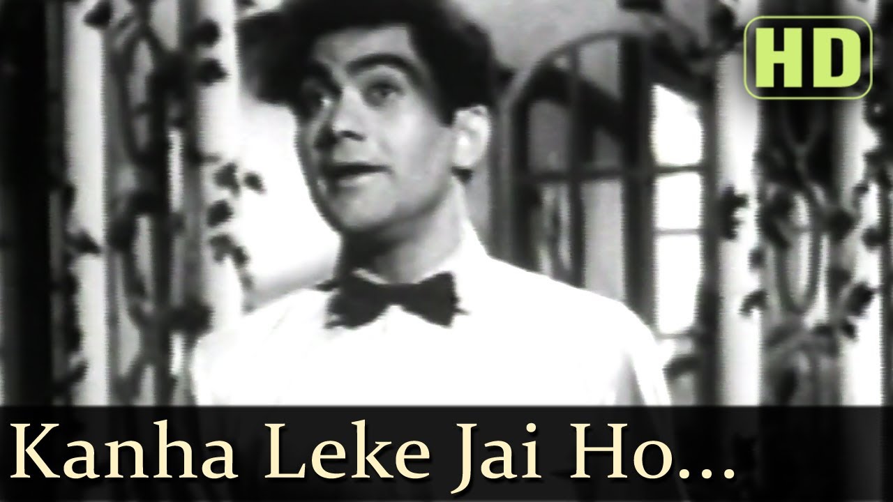 Kaha Leke Jai Ho Ram Ho (Dekho Dekho Ji, Kuch Bhi Kar Lo) Lyrics | Naujawan | Lata Mangeshkar, Kishore Kumar | Sachin Dev Burman
