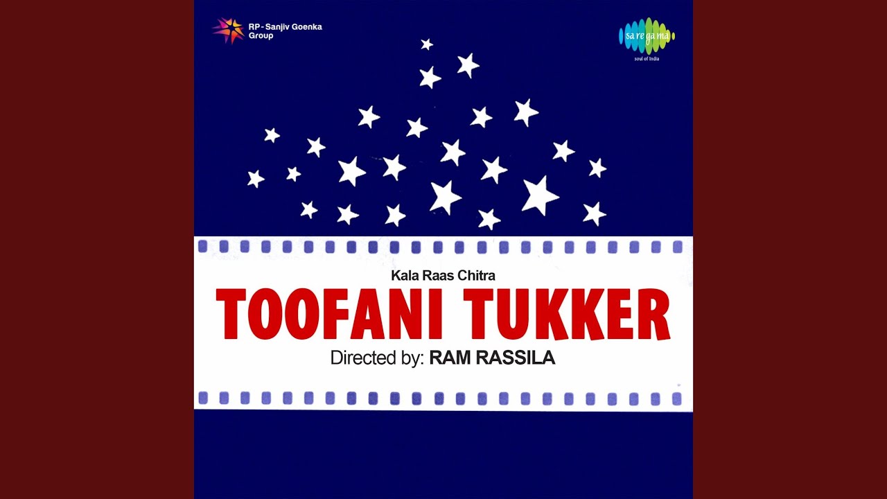 Madir Masjid Girja Gurudwara Lyrics | Toofani Takkar | Talat Mahmood | Chitalkar Ramchandra