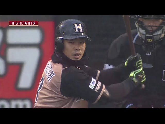 4/4 イーグルス対ファイターズ ハイライト