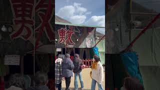#神明市 #お祭り #縁日 #お化け屋敷