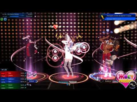 Клуб MStar  зажигает напоследок перед закрытием