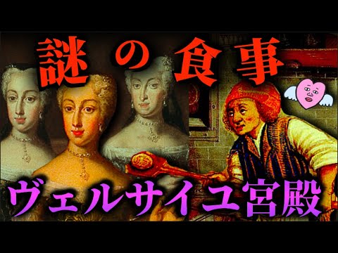 庭園から見た城の西側ファサード