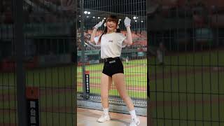 【台湾チア】Unigirls包子　邱智呈應援 #統一獅 #cheerleader #台湾チア
