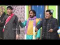 Goshi 2 And Nadeem Chitta Nawaz Anjum Stage Drama Funny Song New Stage Drama 2021
