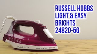 Russell Hobbs Light & Easy Brights Mulberry (24820-56) - відео 1