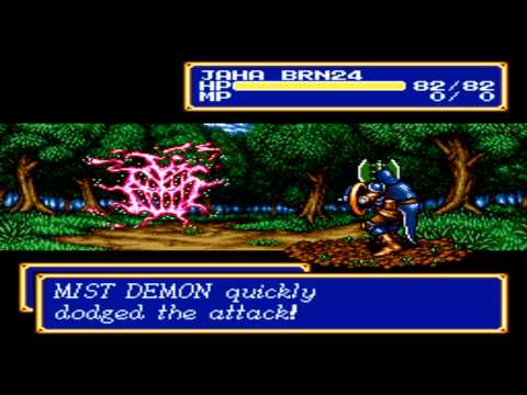 lets play shining force II ancient sealing part 75: Optional battle 1