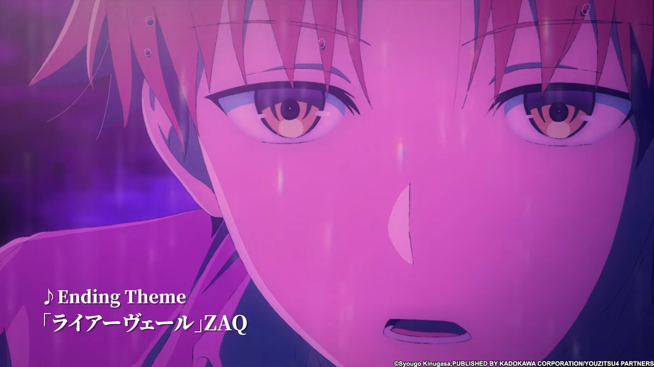 《Classroom of the Elite 4th Season》 - Main PV2