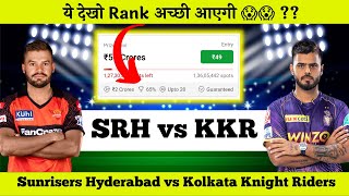 Hyderabad vs Kolkata Dream11 Team | SRH vs KKR Dream11 Prediction & Pitch Report | SRH vs KOL