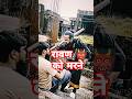 Jn NTR Ravan Ko Marne Ke Liye Bada Jigar Hona Chahiye Shorts Viral Trending Attitude