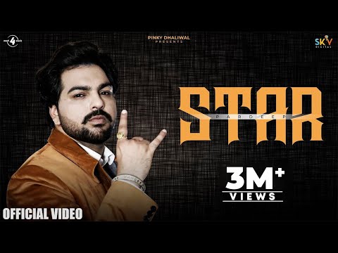 Star