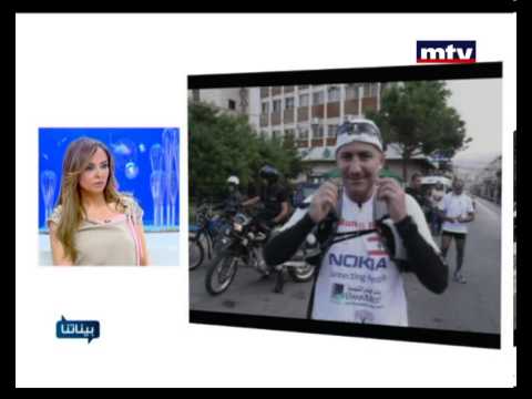 Baynetna - Ali Wehbe 16 Jan 2013