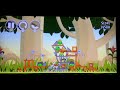 Angry Birds Trilogy Angry Birds Classic The Big Setup Level 11 4 88 990