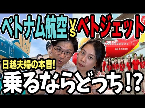 ヒメバネ、ファインジェット