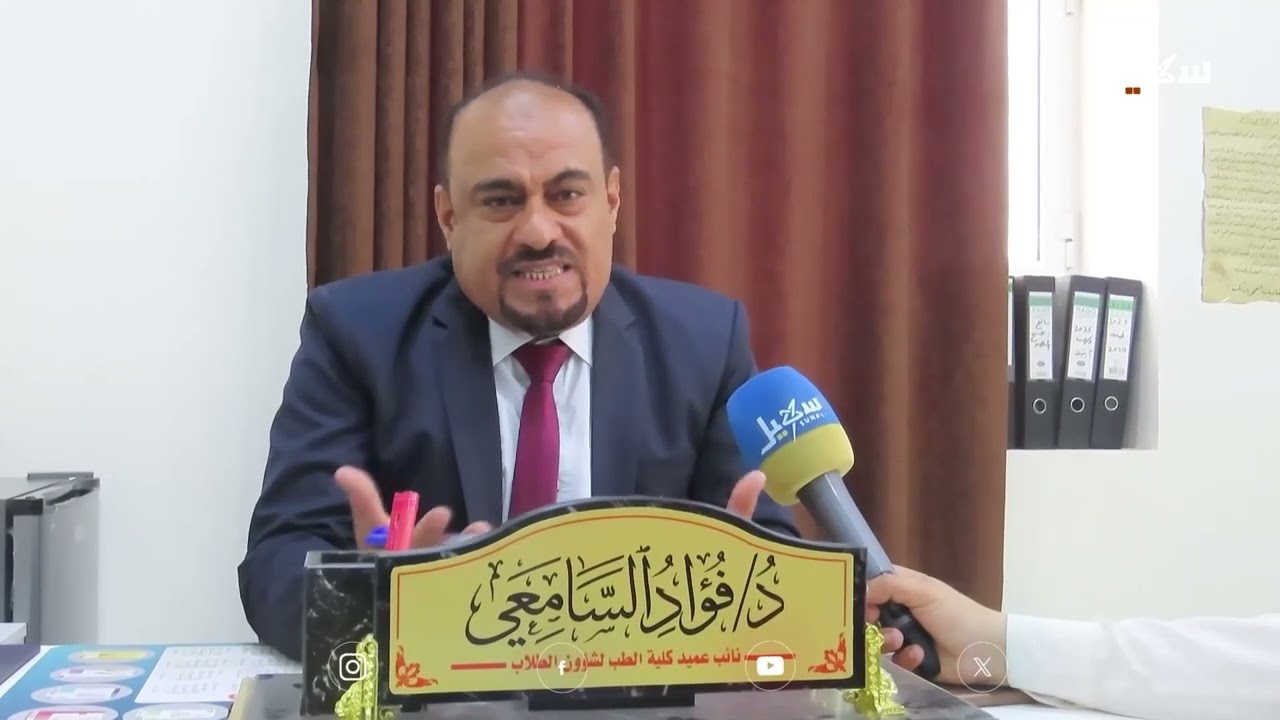 الوقاية من التهابات الكبد