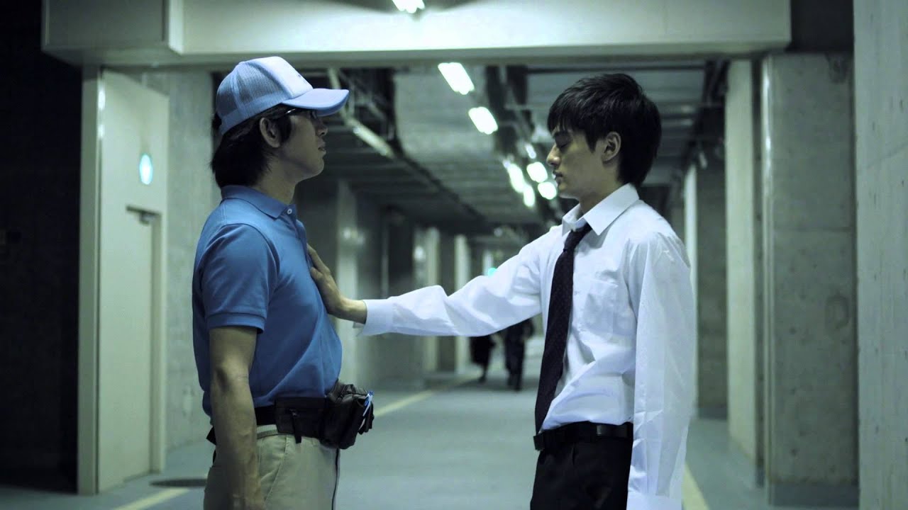 ku_on - Official Trailer