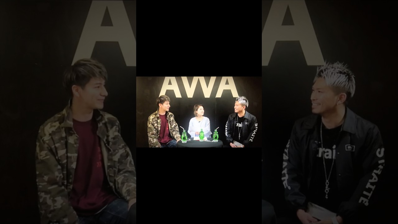 変わってない？