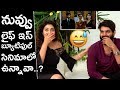 Shriya Saran Could N T Remember Sree Vishnu From Life Is Beautiful Movie TFPC