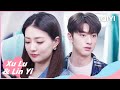 Liang Chen and Lu Jing Met by Chance on the Plane | Love Scenery EP07 | iQIYI Romance