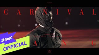 [MV] Just Music _ Carnival Gang(카니발갱)