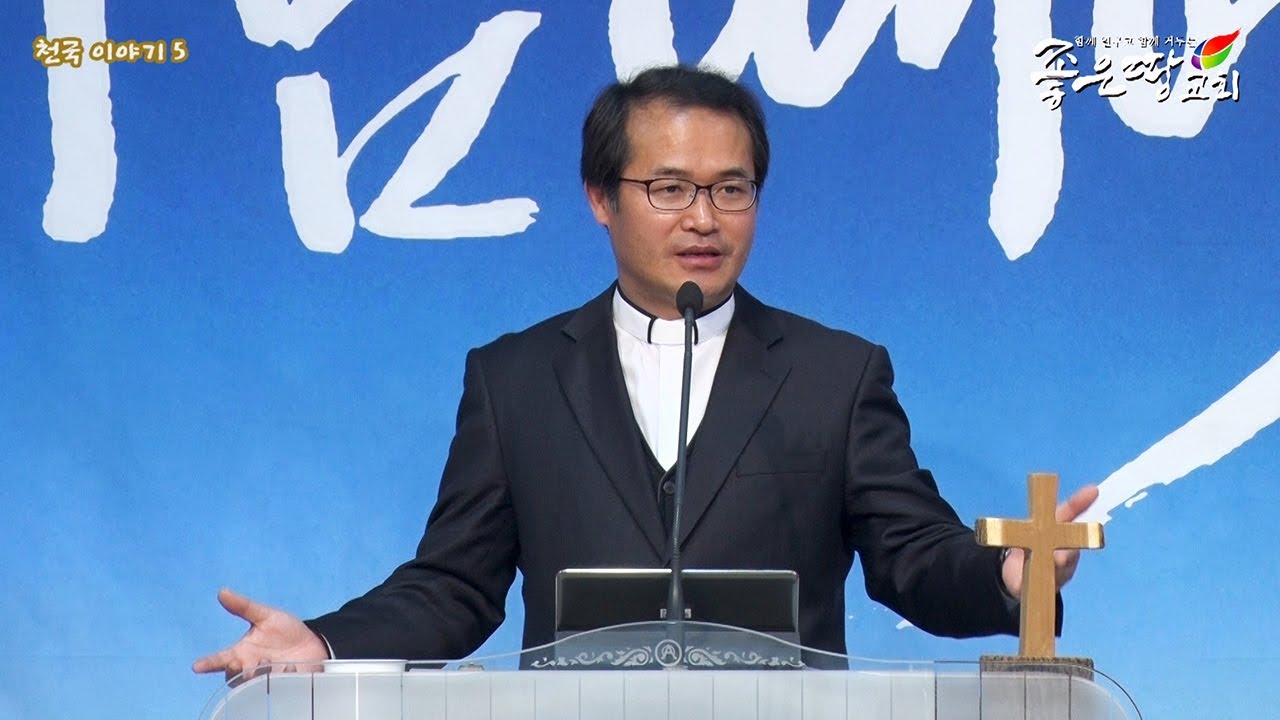 설교기본이미지