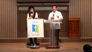 20140824 THREE INGREDIENTS O A GOOD HARVEST 추수의 3가지 구성요소들(사 55:10)-오아브라함 목사(세계비전교회) Pastor Eduardo