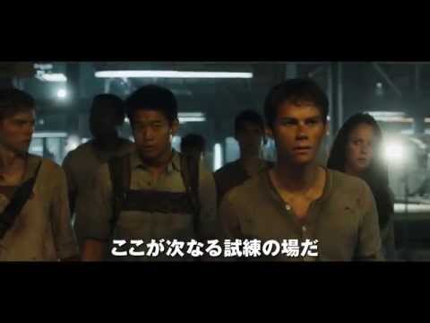 MICHAEL MONROE video