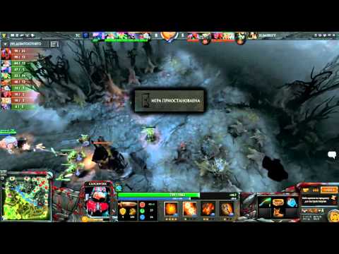 Thundercats  vs  Sums'Rift Game 1