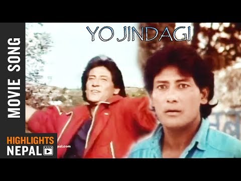 Yo Jindagi | SARASWATI Song | Shiva Shrestha | Gauri Malla - YouTube video thumbnail