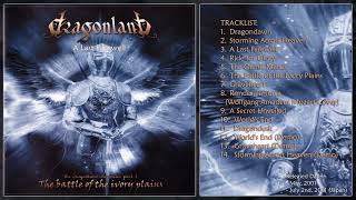 Dragonland - The Battle Of The Ivory Plains (Full Album 2001, Japanese Edition)