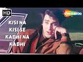 Kisi Na Kisi Se Kabhi Na Kabhi Kashmir Ki Kali 1964 Shammi Kapoor Mohammad Rafi
