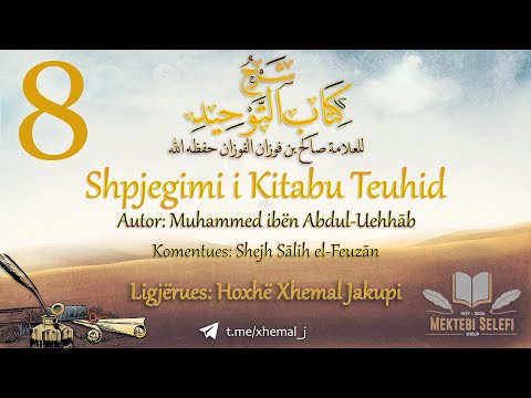 8/43 - Rukjet (të fryrit) dhe hajmalitë