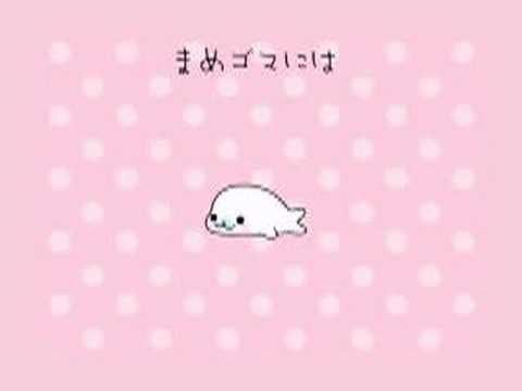 Mame Goma Nintendo DS