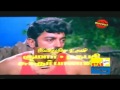 Maharasan மகாராசன் Superhit Tamil Full Movie HD Kamalahasan Hit Movie Online