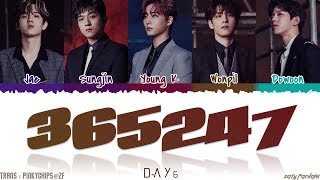 Day6 Lyrics Meaning Lyreka Day6 Lyrics Meaning Lyreka