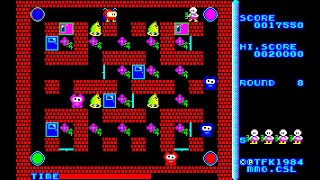 Sharp X1 Game: Mr. Pac! (1984)