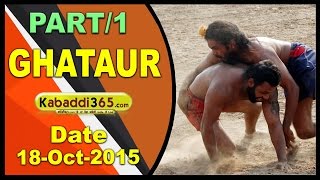 (1) Ghataur (Mohali) Kabaddi Tournament 18 Oct 2015