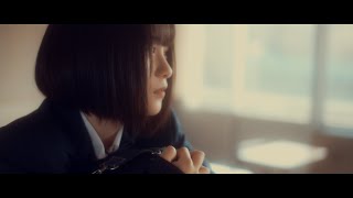 fishbowl「深海」Official Music Video