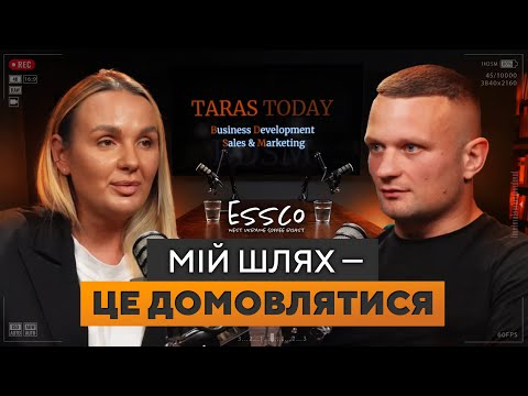 Дана Заславська: від роботи на ринку до топової кав'ярні міста. Essco coffee space | BDSM Podcast #3