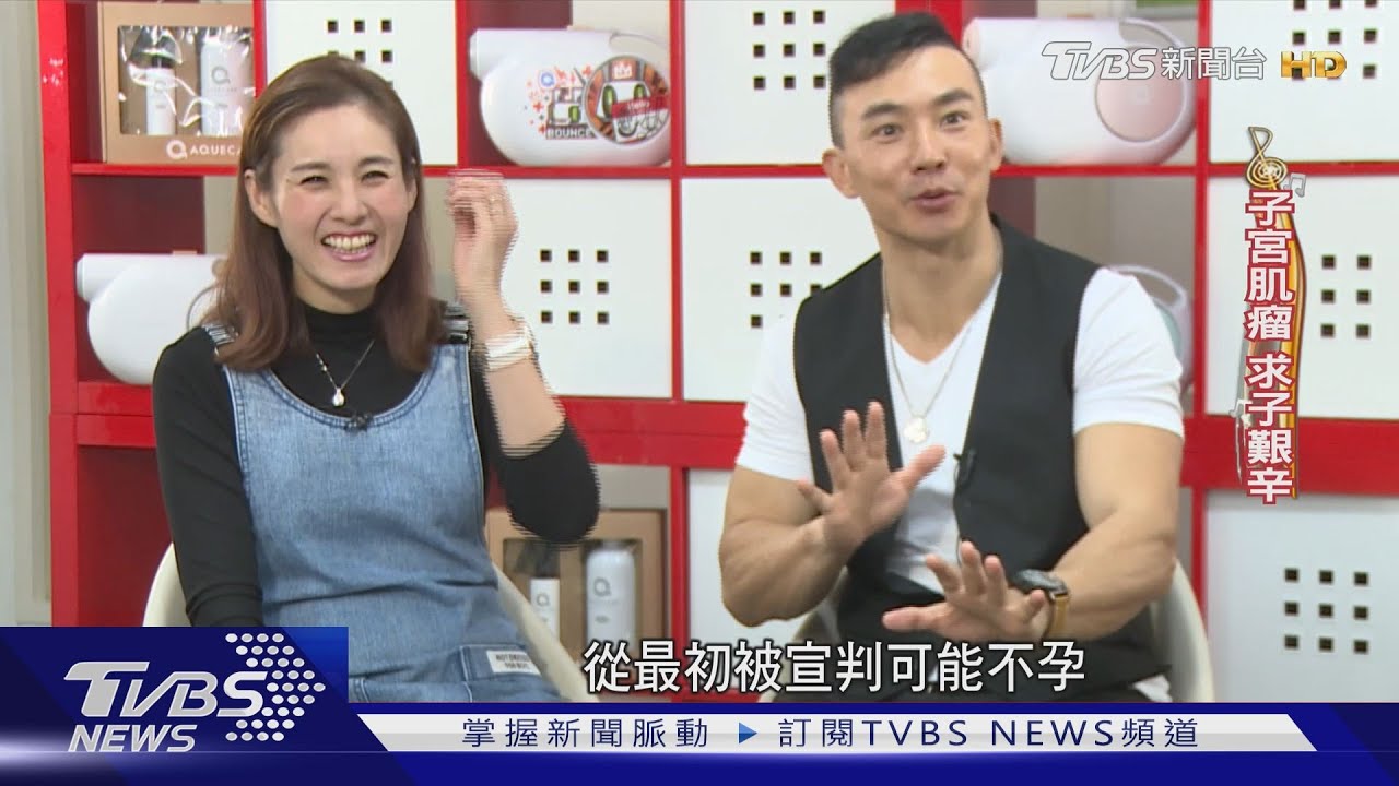 一見鍾情！劉畊宏寵妻　結婚13年甜蜜如昔