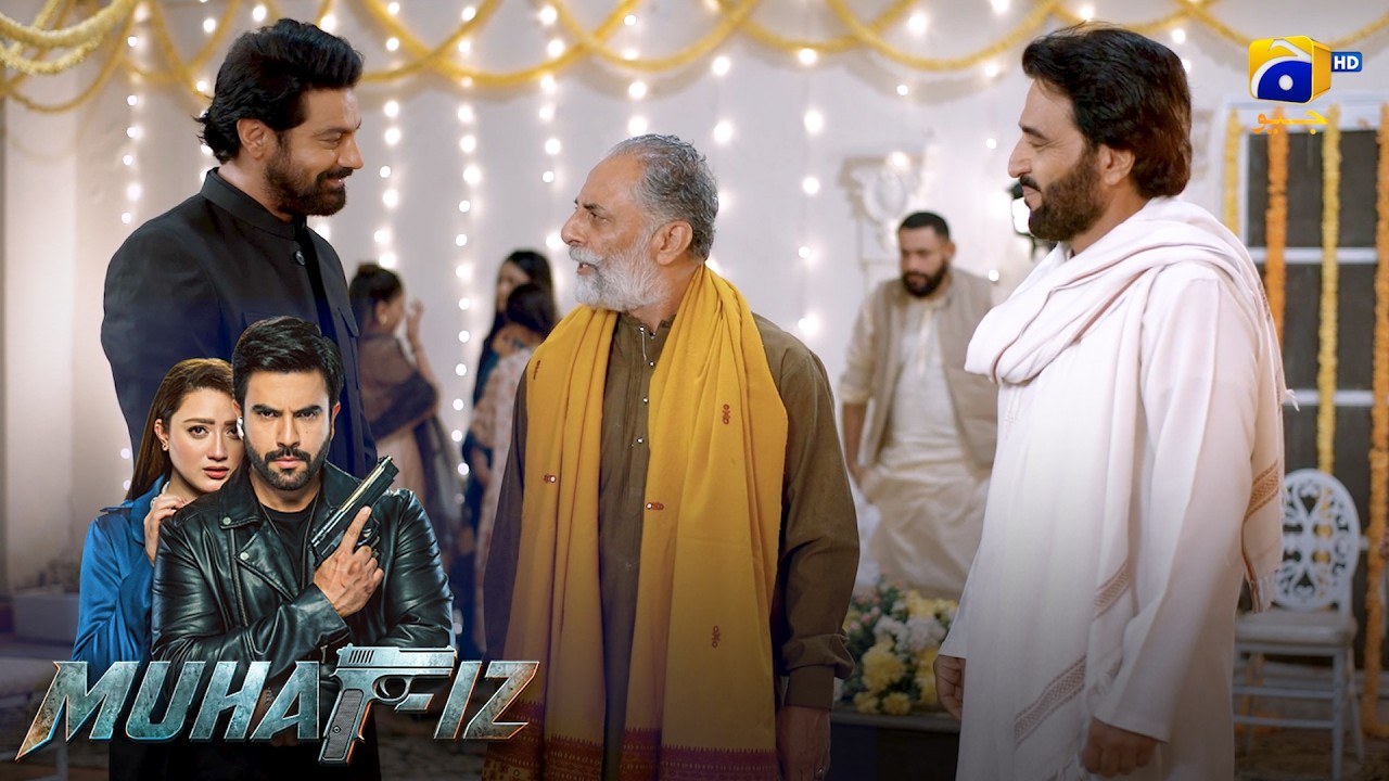 Aisa Dost Jis Par Fakhr Ho 💖 || Muhafiz || Har Pal Geo