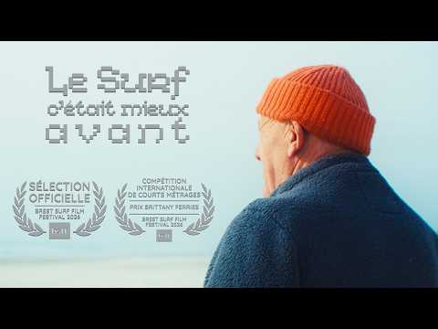 Le Surf C'était Mieux Avant