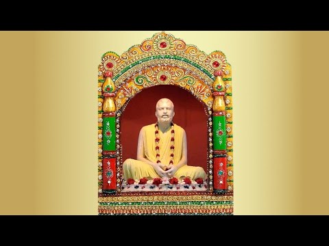Swami Chidananda Ramakrishna Math and Mission - Chinta Nasti Kila - Classic Bhajan Songs # 14🙏🛕🙇‍♀️💐