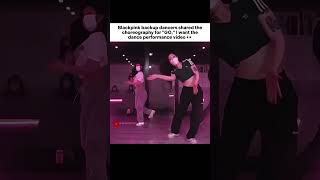 Download lagu Blackpink 'GO' choreography revealed!! 👀🔥 #blackpink mp3