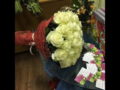заказать комнатные цветы почтой наложенным платежом недорого