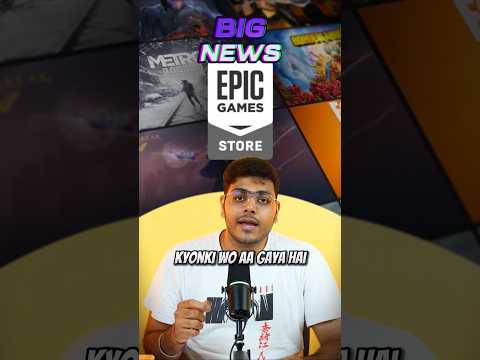 BIG News For Epic Games Store 😍🔥
