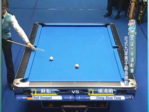 Souquet vs. Yang (Rack 3-6) @World Games 2009