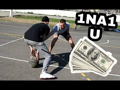 1NA1 U PARE w/Dzibros