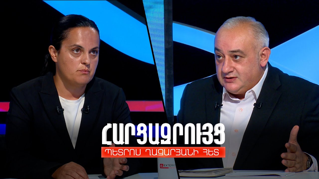 Հարցազրույց Էդիտա Գզոյանի հետ