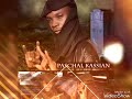 DUNIA KWA HERI MWINJILIST PASCHAL CASSIAN